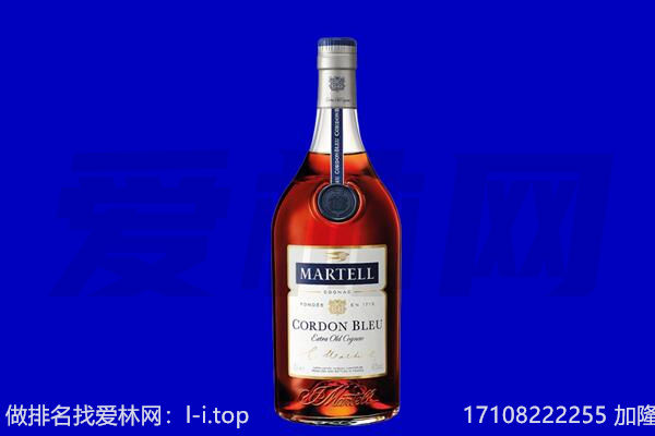 温州泰顺县马爹利回收.jpg