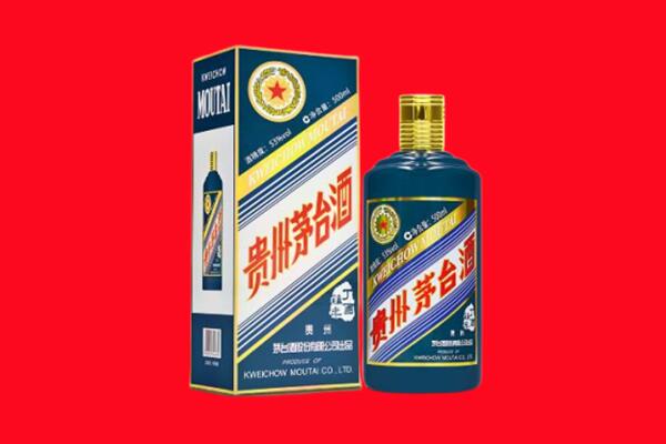 温州泰顺县回收虎茅