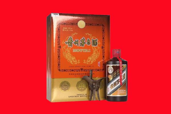 温州泰顺县回收30年茅台