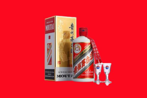 温州泰顺县回收贵州茅台酒